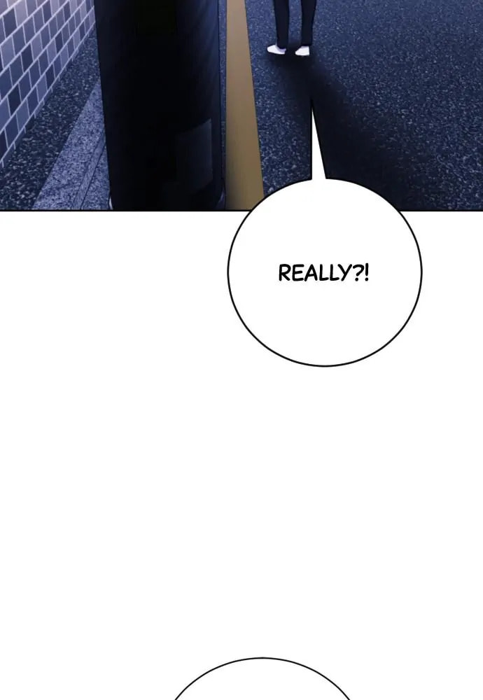 Disconnected from Reality Chapter 22 page 2 - 