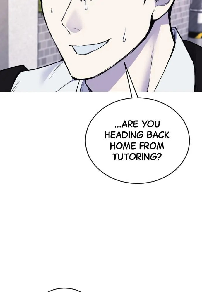 Disconnected from Reality Chapter 22 page 11 - 