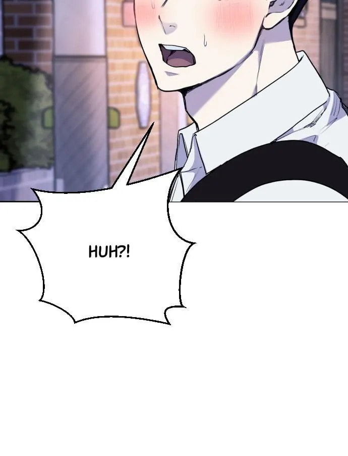 Disconnected from Reality Chapter 22 page 104 - 