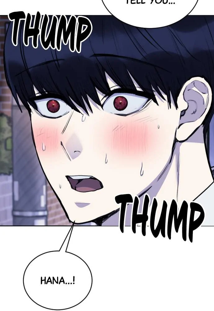 Disconnected from Reality Chapter 22 page 107 - 