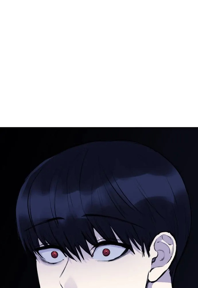Disconnected from Reality Chapter 22 page 110 - 