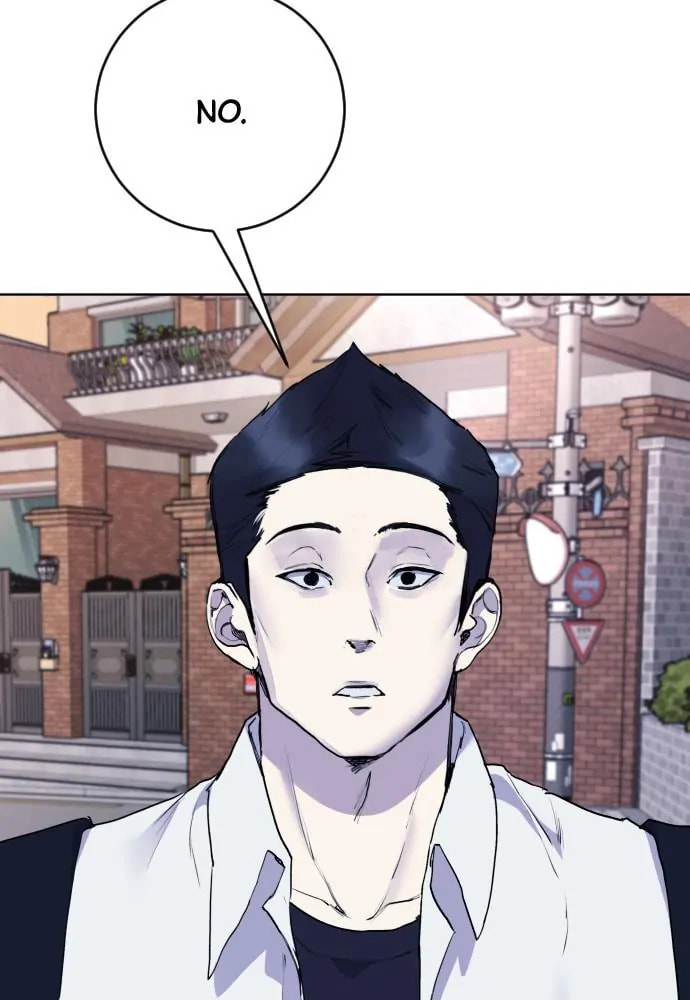 Disconnected from Reality Chapter 22 page 12 - 