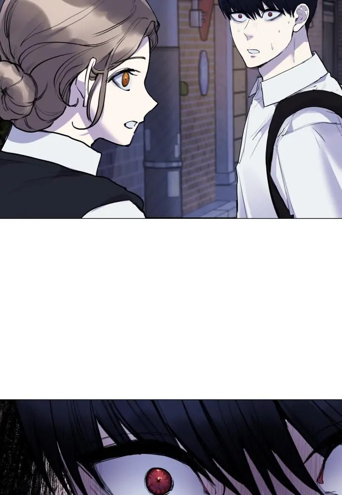 Disconnected from Reality Chapter 22 page 116 - 