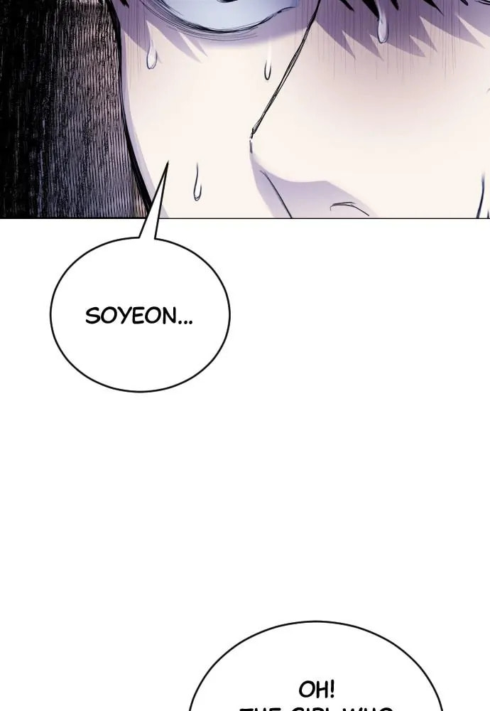 Disconnected from Reality Chapter 22 page 117 - 