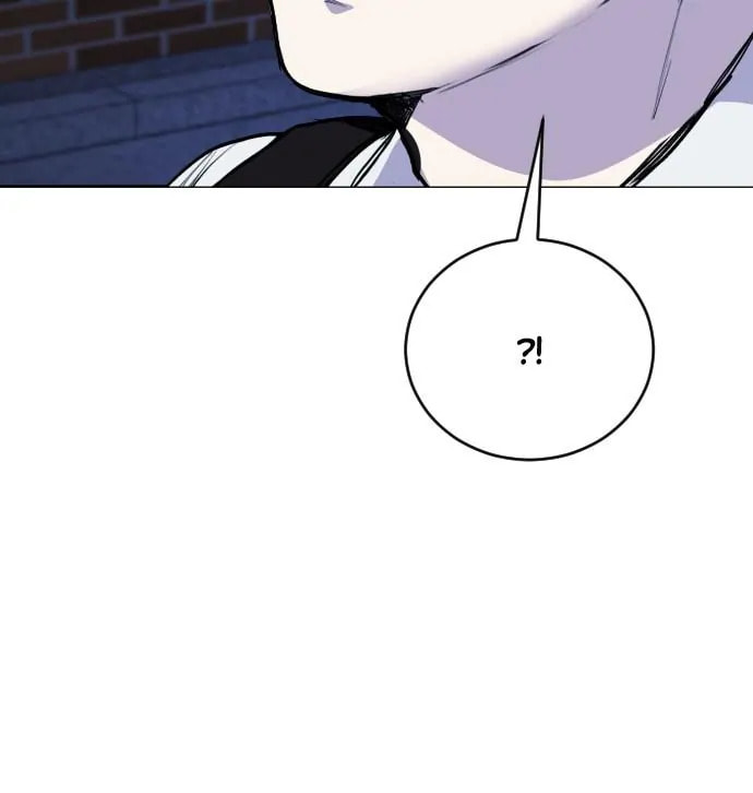 Disconnected from Reality Chapter 22 page 121 - 