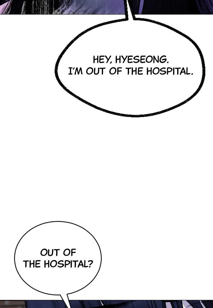 Disconnected from Reality Chapter 22 page 123 - 