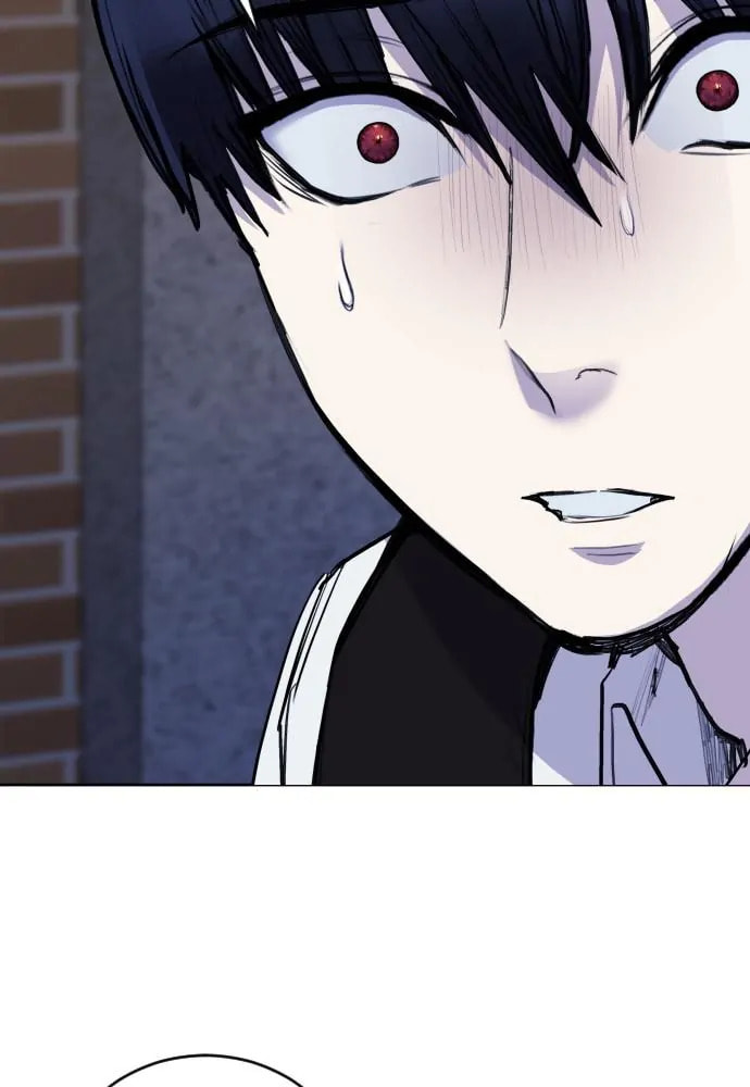 Disconnected from Reality Chapter 22 page 124 - 
