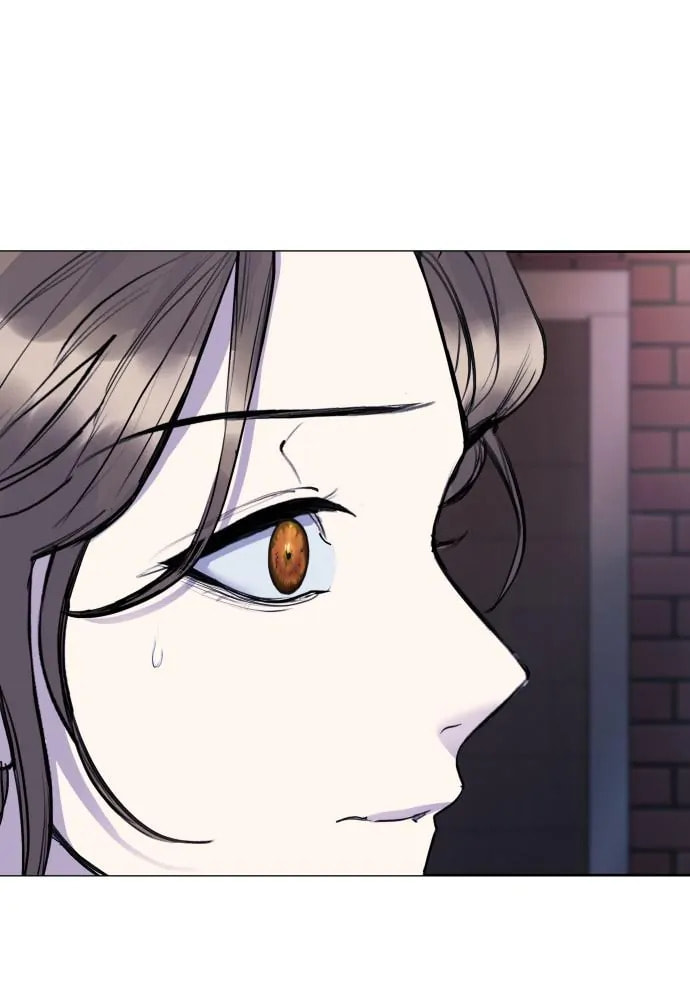 Disconnected from Reality Chapter 22 page 126 - 