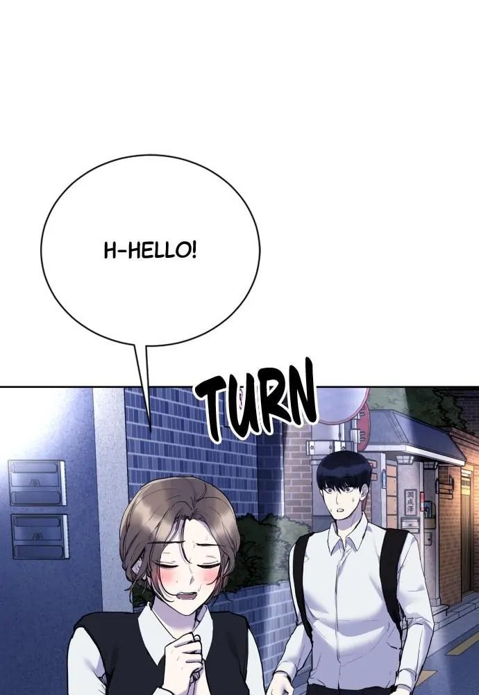 Disconnected from Reality Chapter 22 page 127 - 