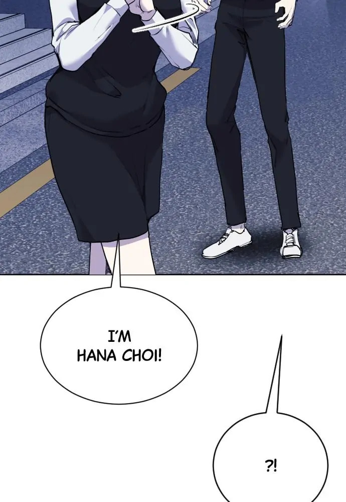 Disconnected from Reality Chapter 22 page 128 - 