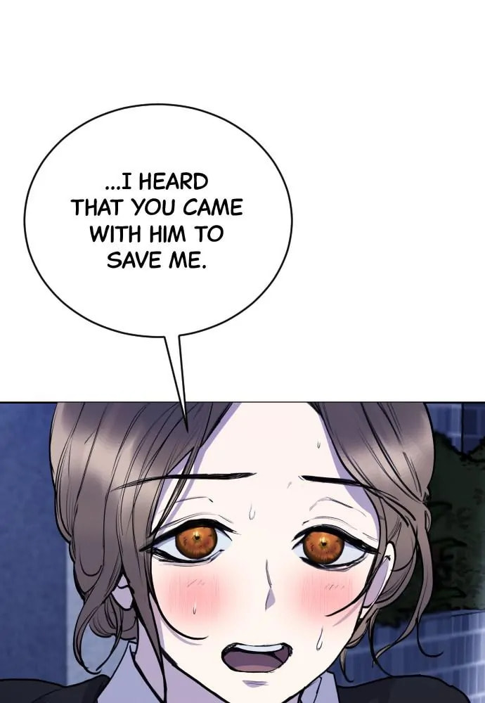 Disconnected from Reality Chapter 22 page 131 - 