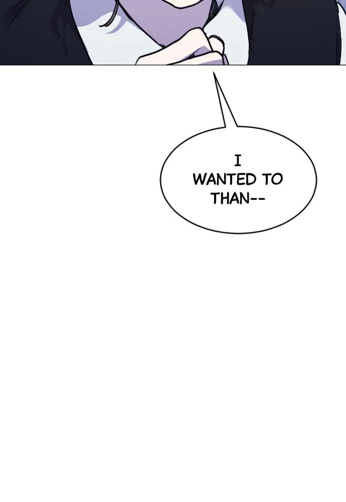 Disconnected from Reality Chapter 22 page 132 - 
