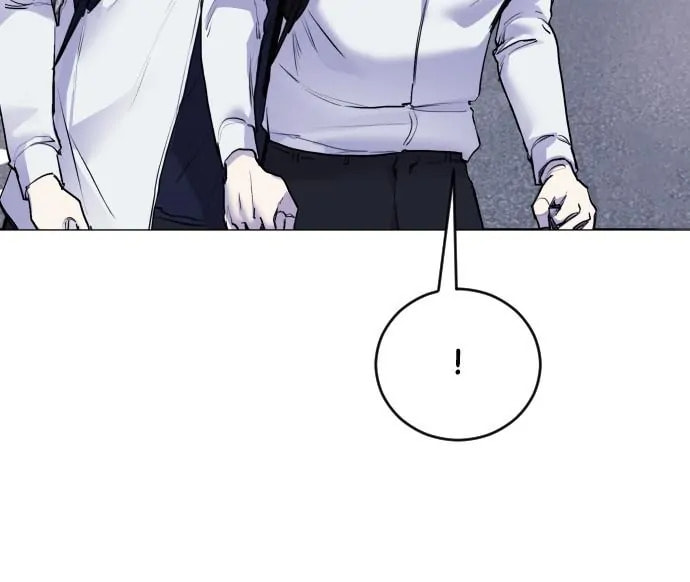 Disconnected from Reality Chapter 22 page 16 - 