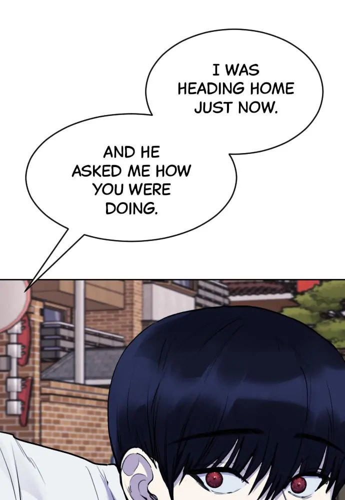 Disconnected from Reality Chapter 22 page 17 - 