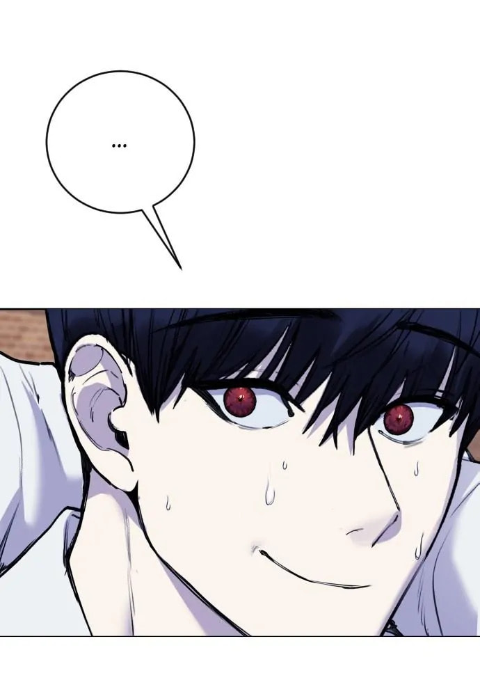 Disconnected from Reality Chapter 22 page 19 - 
