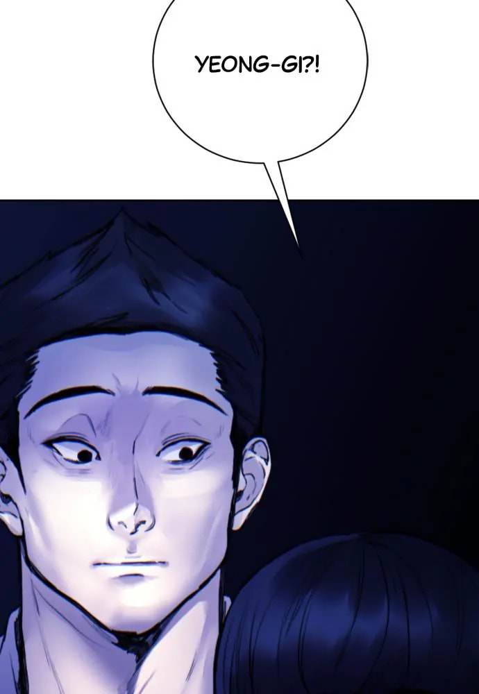 Disconnected from Reality Chapter 22 page 3 - 