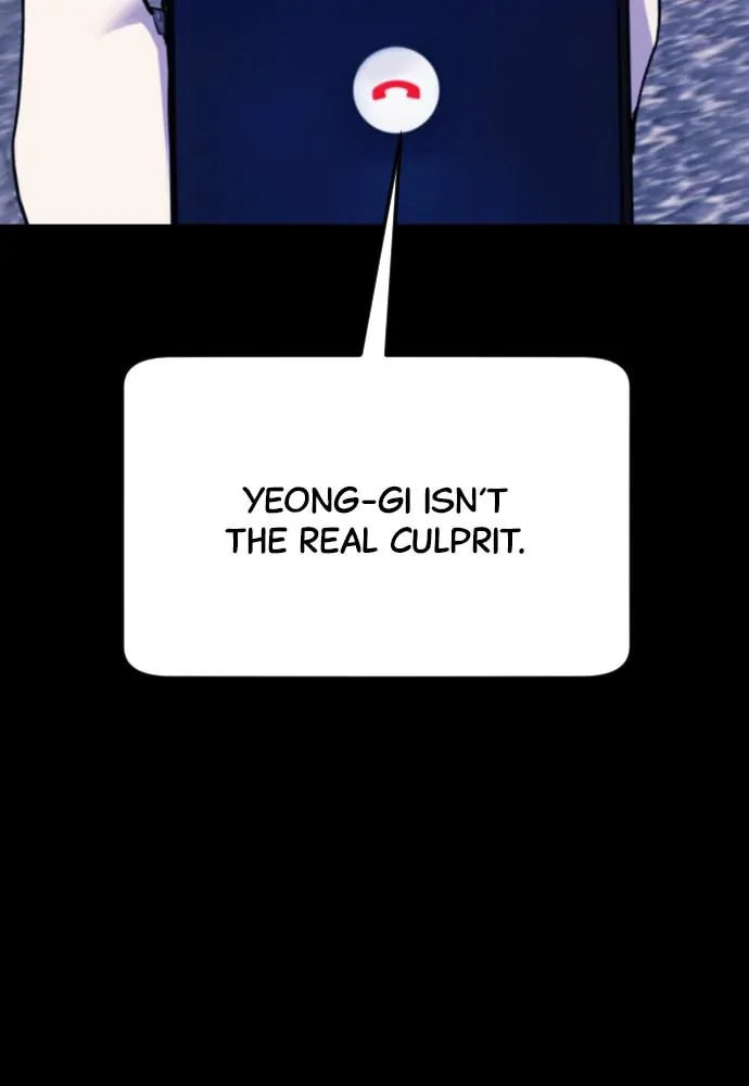 Disconnected from Reality Chapter 22 page 22 - 