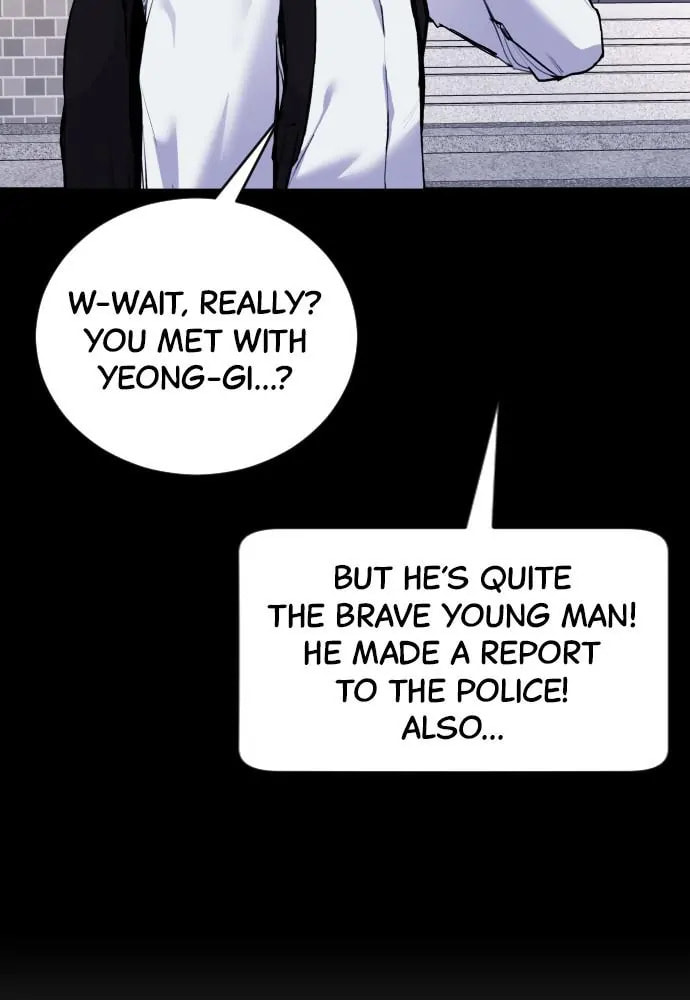 Disconnected from Reality Chapter 22 page 24 - 
