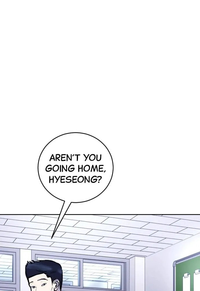 Disconnected from Reality Chapter 22 page 30 - 