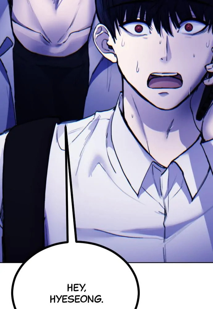 Disconnected from Reality Chapter 22 page 4 - 