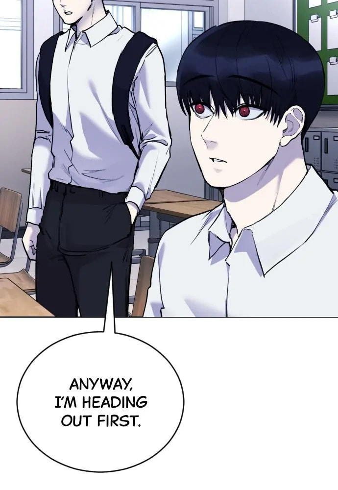 Disconnected from Reality Chapter 22 page 31 - 