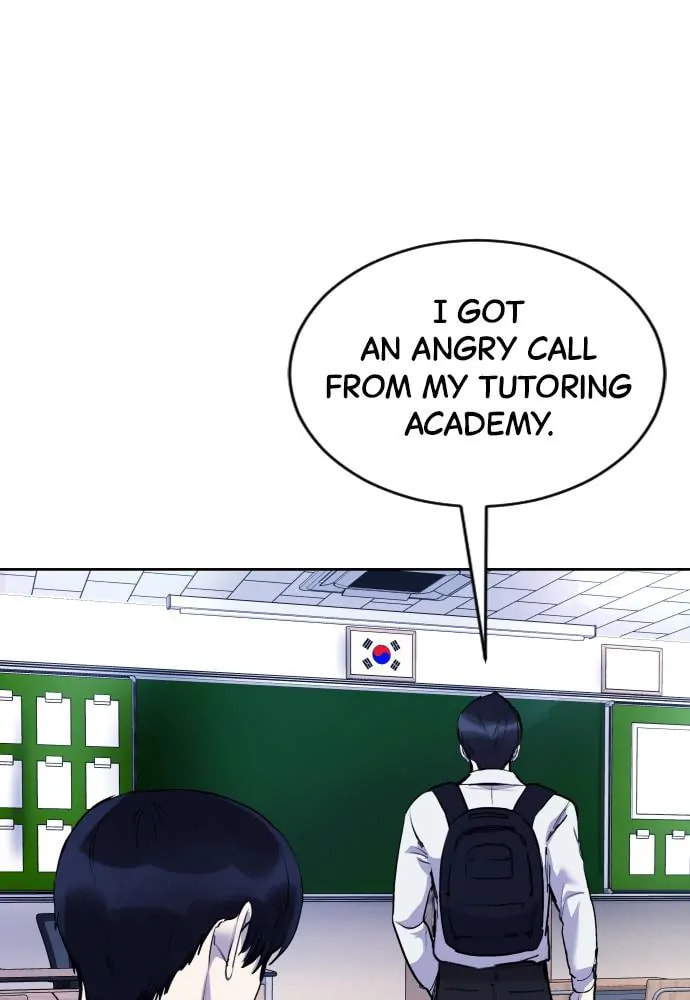 Disconnected from Reality Chapter 22 page 32 - 