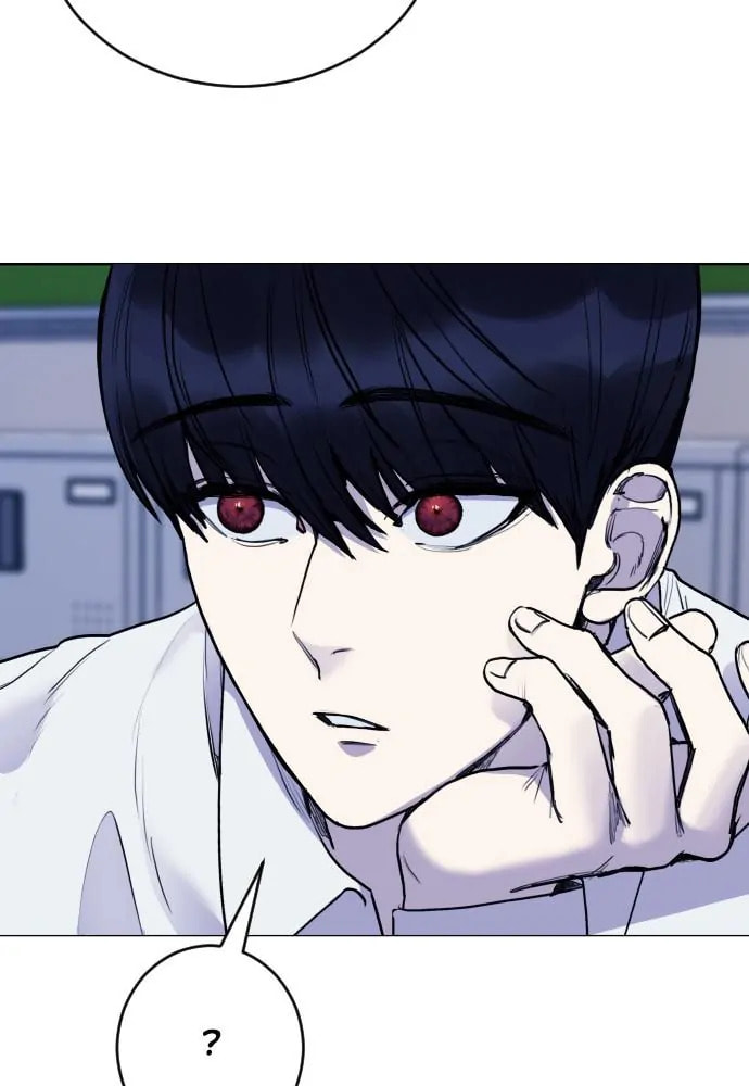 Disconnected from Reality Chapter 22 page 39 - 