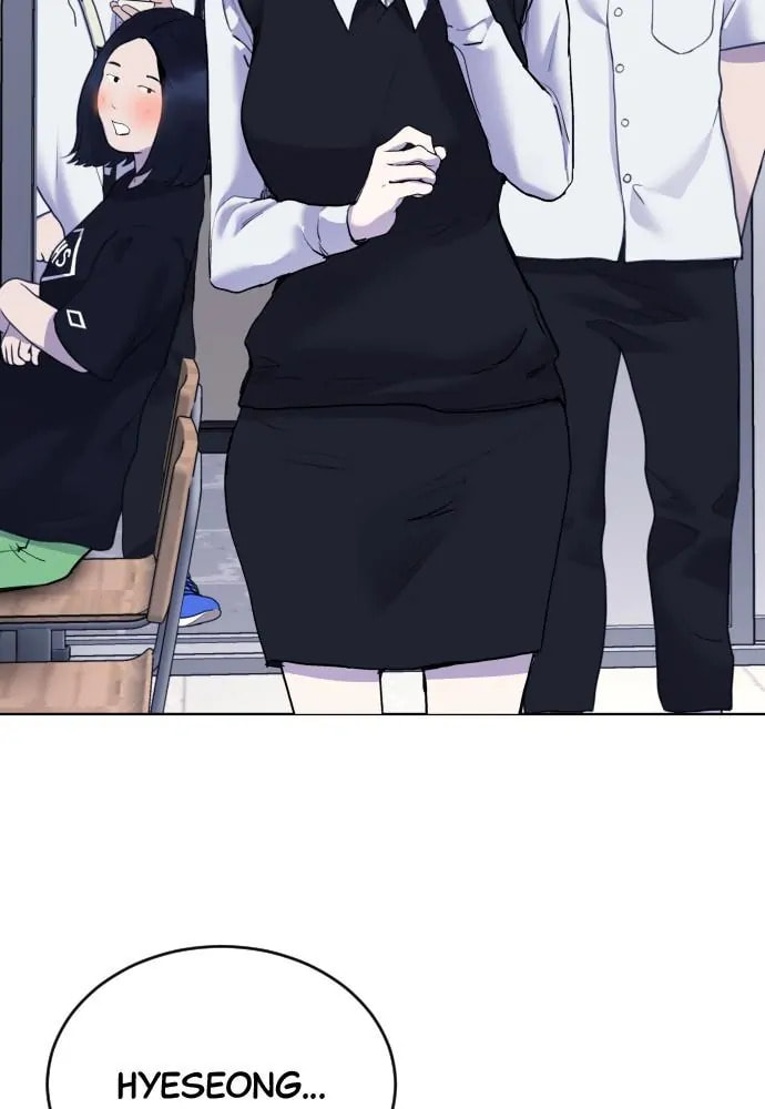 Disconnected from Reality Chapter 22 page 41 - 