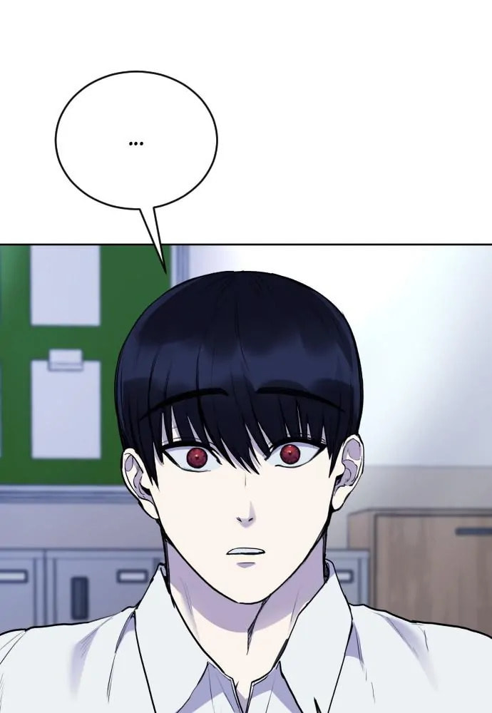 Disconnected from Reality Chapter 22 page 44 - 