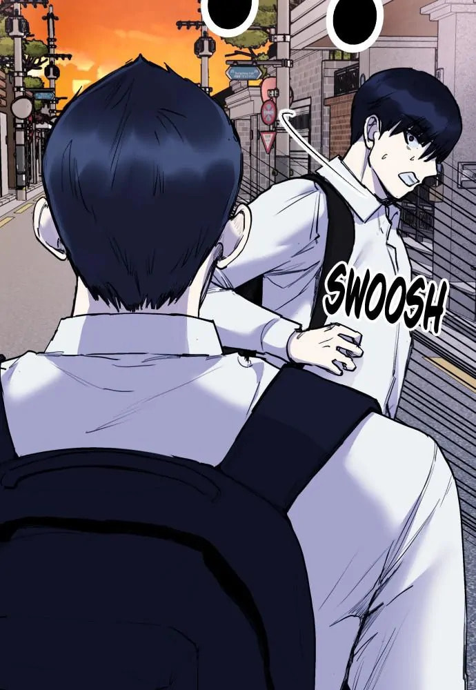 Disconnected from Reality Chapter 22 page 6 - 