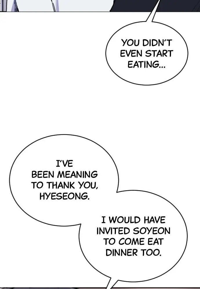 Disconnected from Reality Chapter 22 page 54 - 