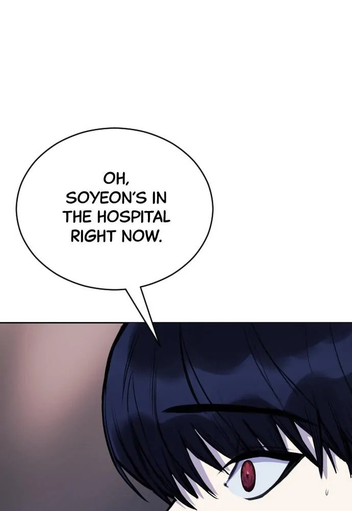Disconnected from Reality Chapter 22 page 56 - 