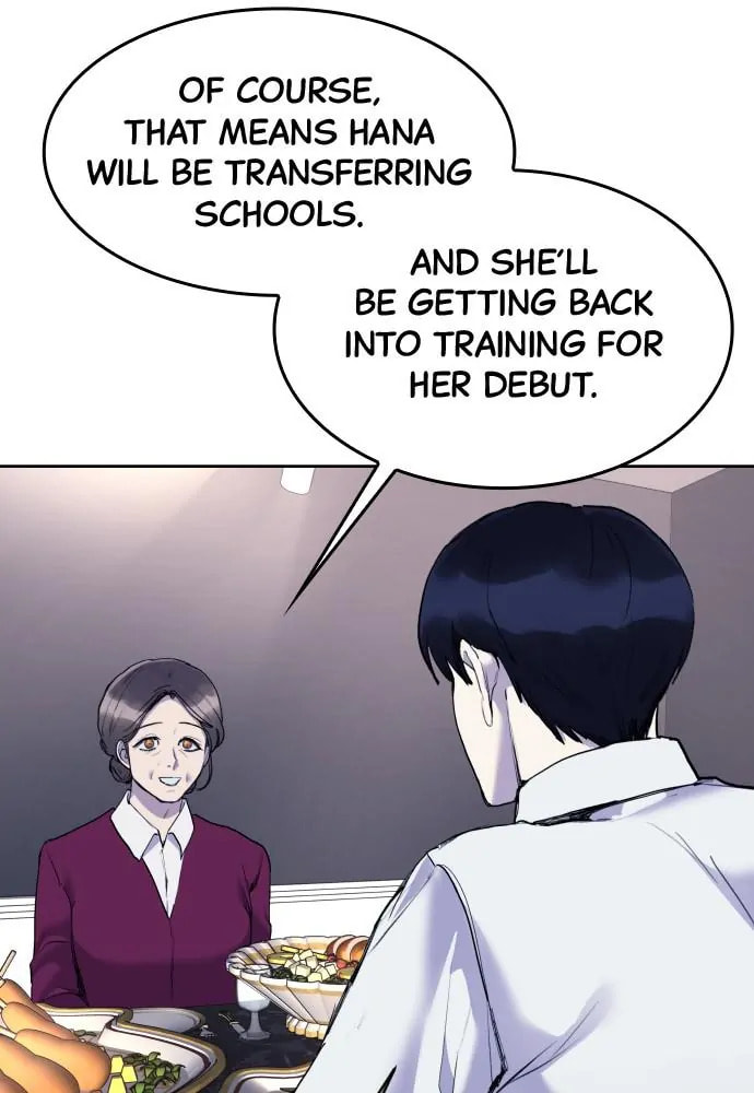 Disconnected from Reality Chapter 22 page 70 - 