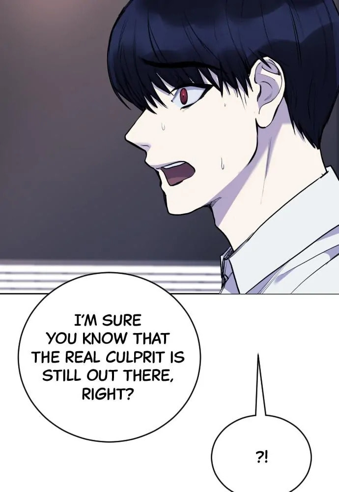 Disconnected from Reality Chapter 22 page 72 - 