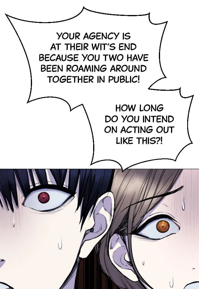 Disconnected from Reality Chapter 22 page 79 - 