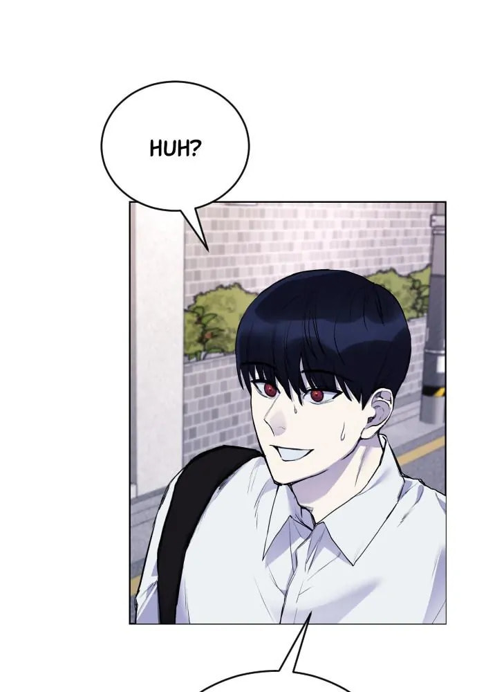 Disconnected from Reality Chapter 22 page 9 - 