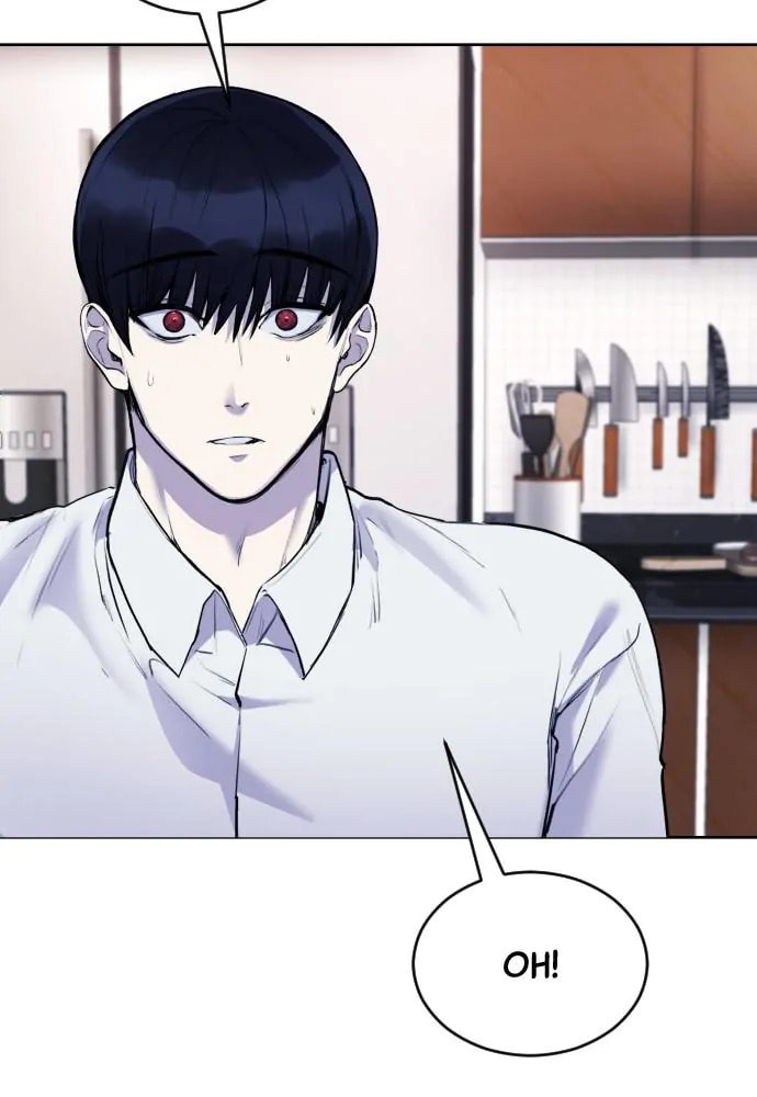 Disconnected from Reality Chapter 22 page 85 - 