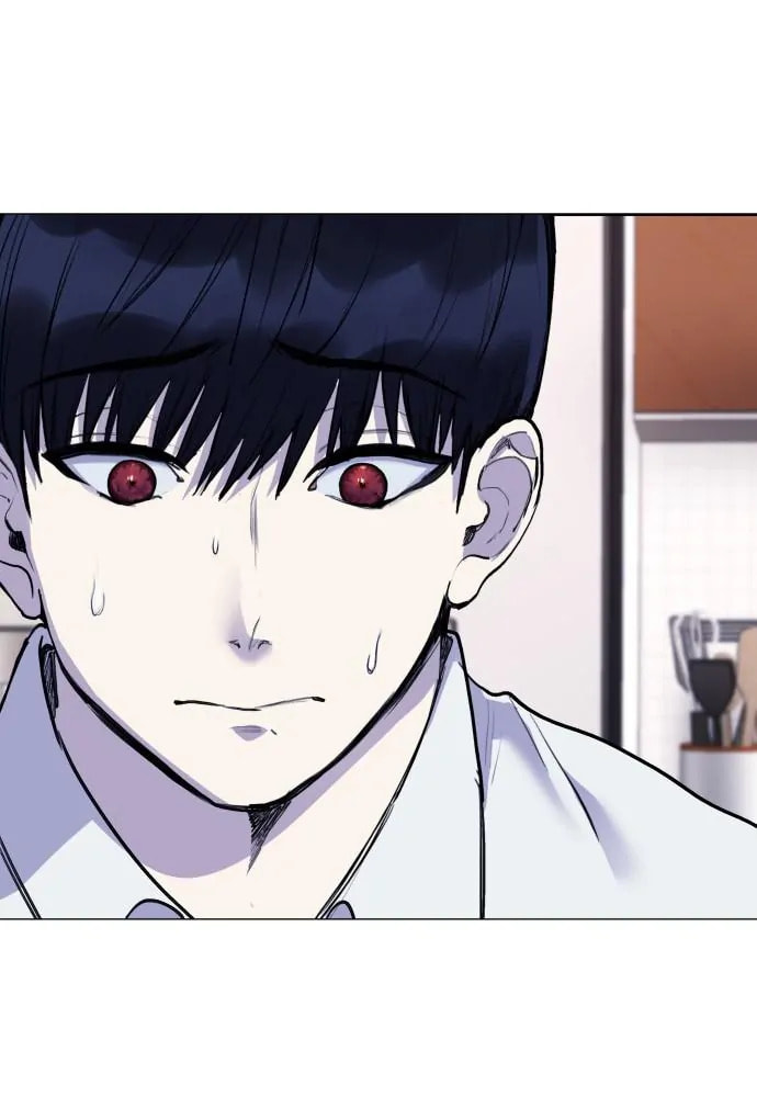 Disconnected from Reality Chapter 22 page 86 - 