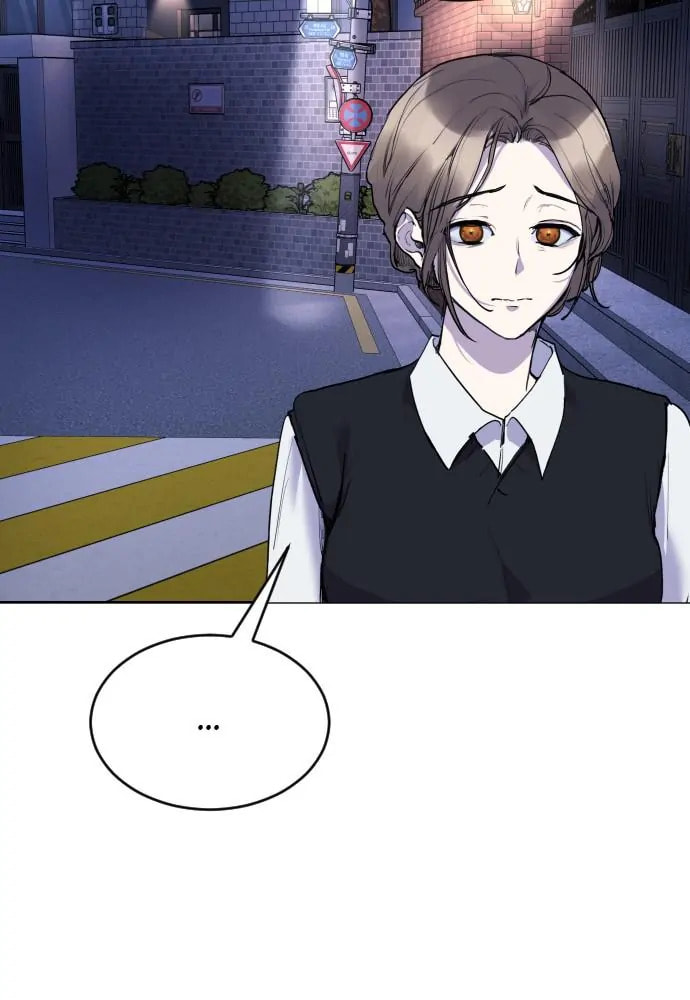 Disconnected from Reality Chapter 22 page 94 - 