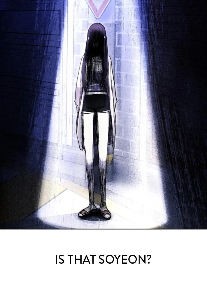 Disconnected from Reality Chapter 23 page 2 - 