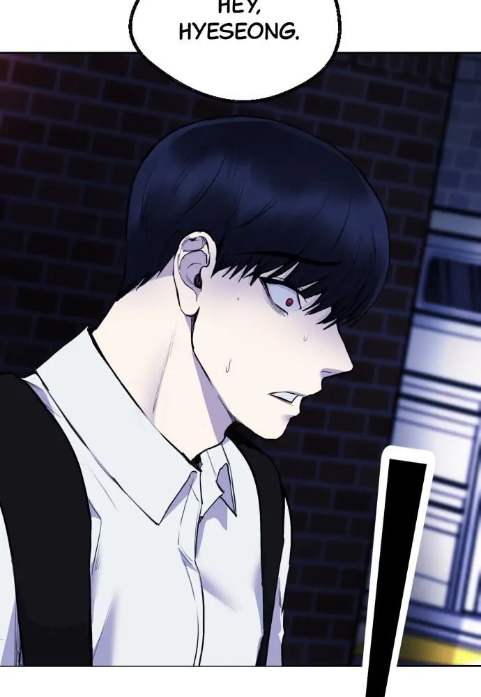 Disconnected from Reality Chapter 23 page 11 - 