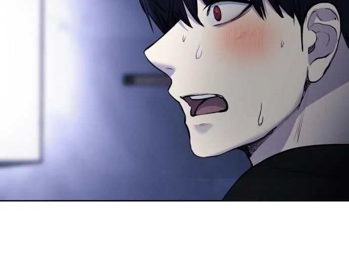 Disconnected from Reality Chapter 23 page 105 - 
