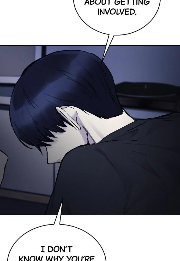 Disconnected from Reality Chapter 23 page 114 - 