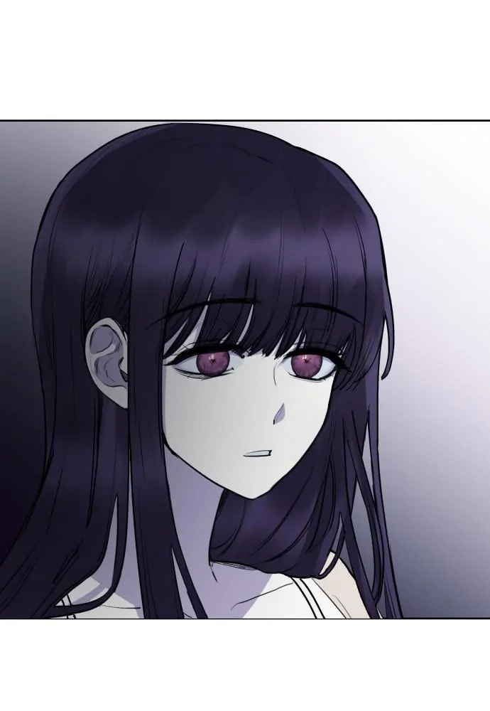 Disconnected from Reality Chapter 23 page 116 - 