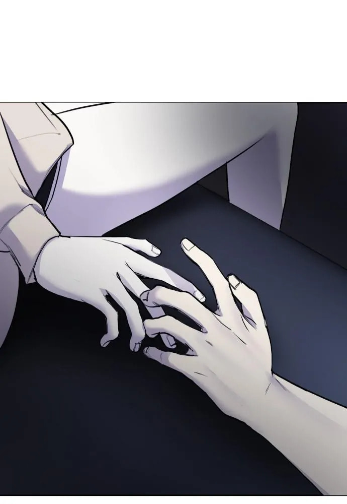Disconnected from Reality Chapter 23 page 117 - 