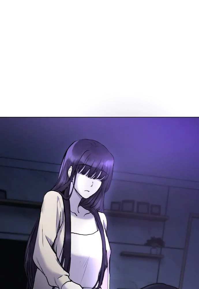 Disconnected from Reality Chapter 23 page 121 - 