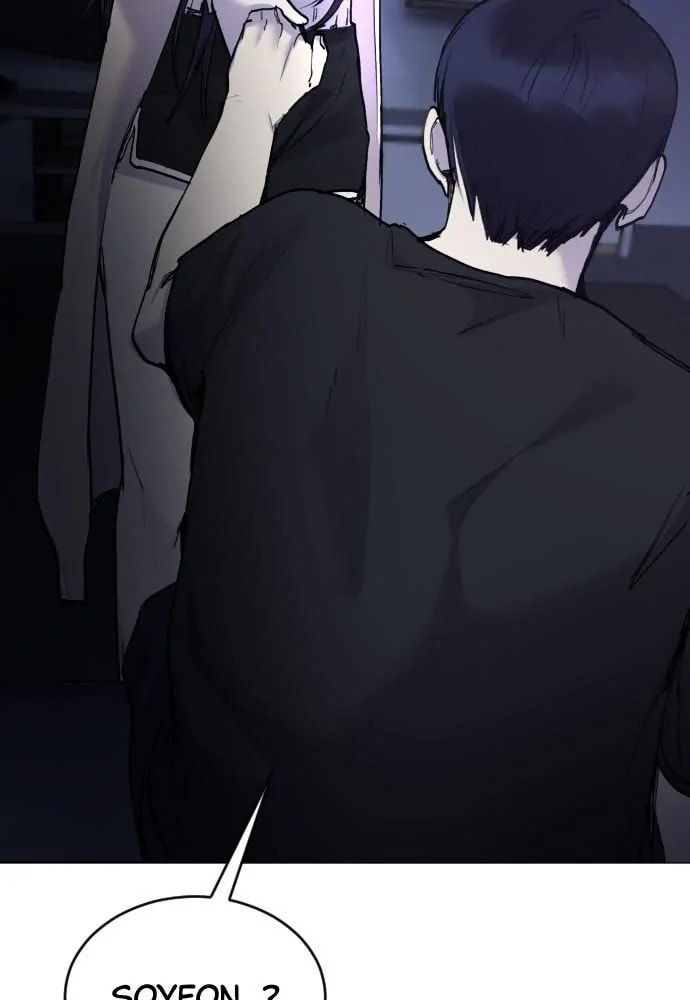 Disconnected from Reality Chapter 23 page 122 - 