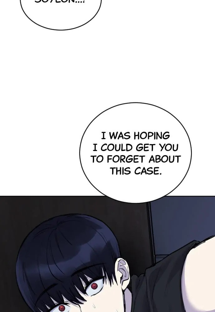Disconnected from Reality Chapter 23 page 123 - 