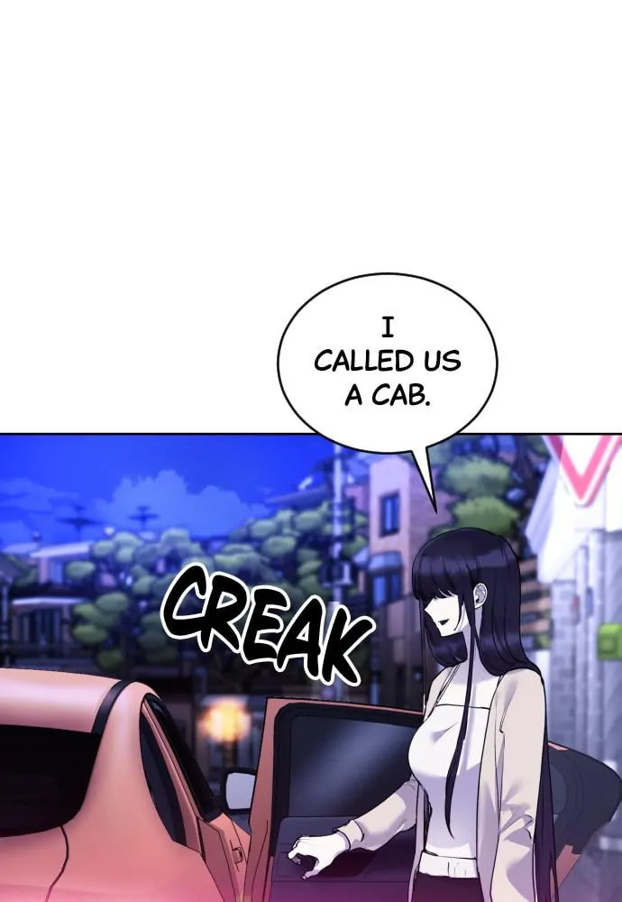 Disconnected from Reality Chapter 23 page 14 - 