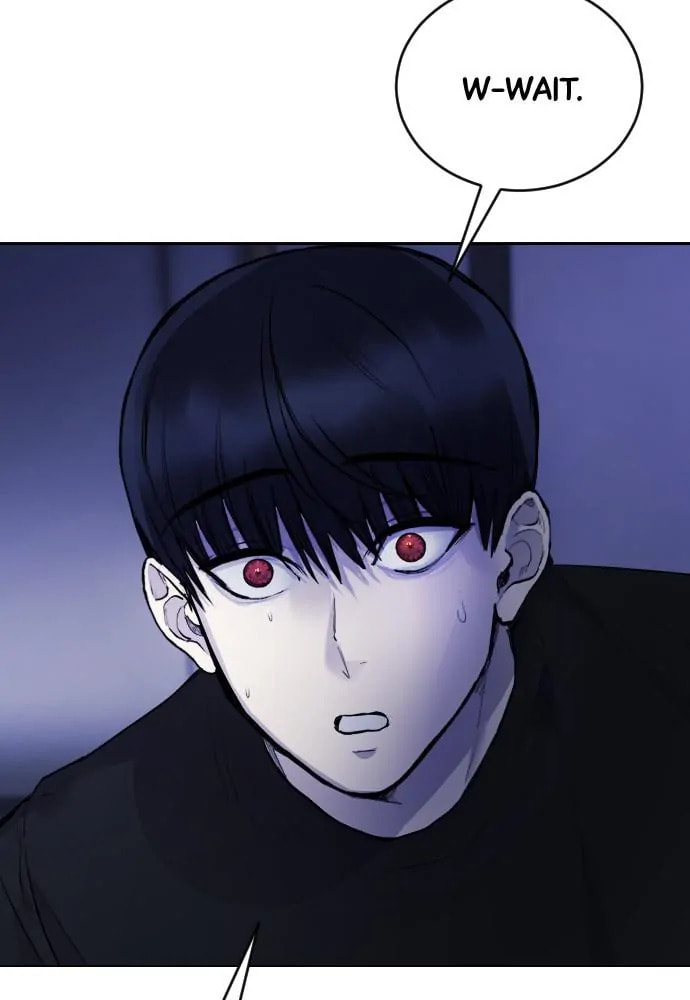 Disconnected from Reality Chapter 23 page 131 - 